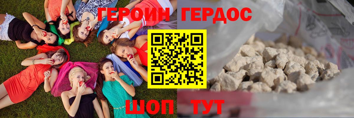A PVP Югорск