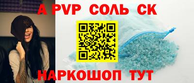 бутик Кулебаки