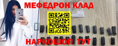 бутик Кулебаки