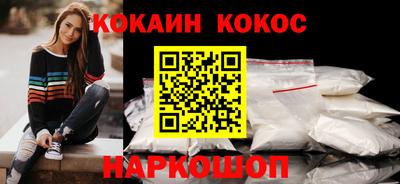 сатива Кумертау