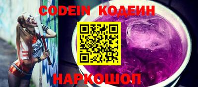сатива Кумертау