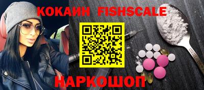бутик Кулебаки