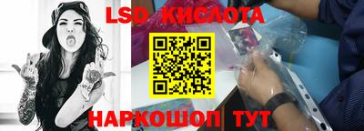мефедрон VHQ Ликино-Дулёво