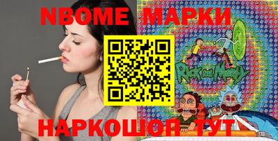 мефедрон Кунгур