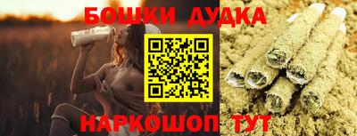 сатива Кумертау