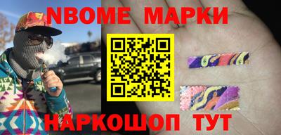 мефедрон Кунгур