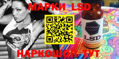 бутик Кулебаки