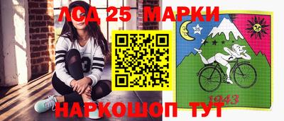 бутик Кулебаки