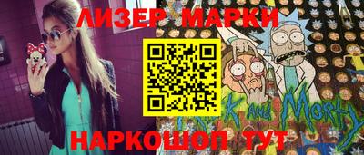 мефедрон Кунгур