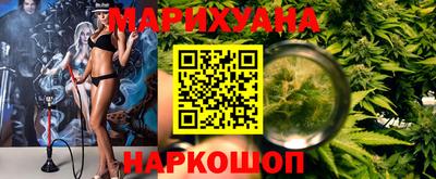 мефедрон Кунгур