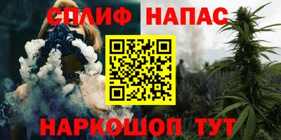 мефедрон Кунгур
