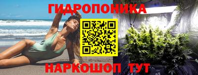 мефедрон Кунгур