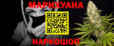 сатива Кумертау