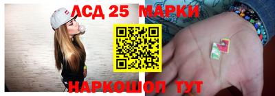 мефедрон Кунгур