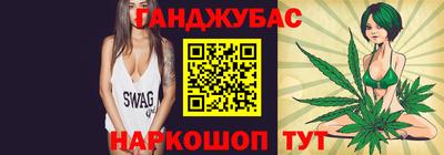 сатива Кумертау