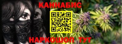 сатива Кумертау