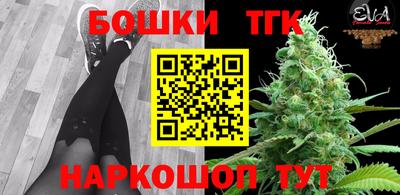 мефедрон Кунгур