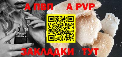бутик Кулебаки