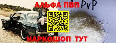 мет Лесосибирск