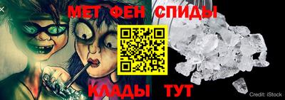 сатива Кумертау