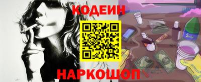 сатива Кумертау