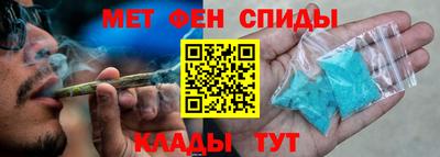 бутик Кулебаки
