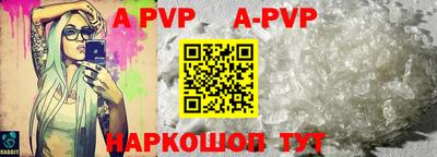 сатива Кумертау