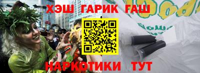 мефедрон Кунгур