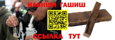 мефедрон Кунгур