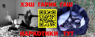 бутик Кулебаки