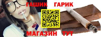 мефедрон Кунгур