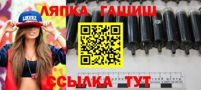 мефедрон VHQ Ликино-Дулёво