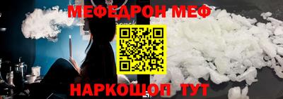 сатива Кумертау