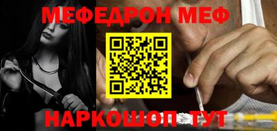 сатива Кумертау