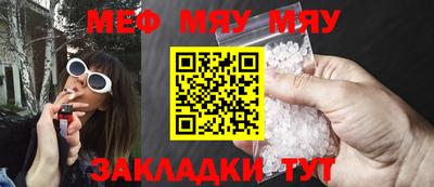 метадон Ливны