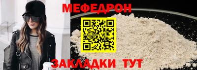 бутик Кулебаки