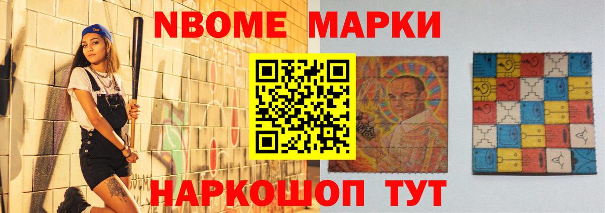 Югорск  Лсд 25 экстази ecstasy  Лсд 25 экстази кислота  Вход с VPN 